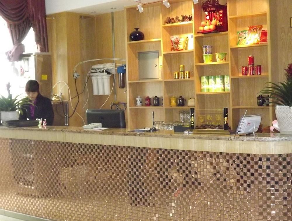 Xipuxing Pudi Hotel Экстерьер фото