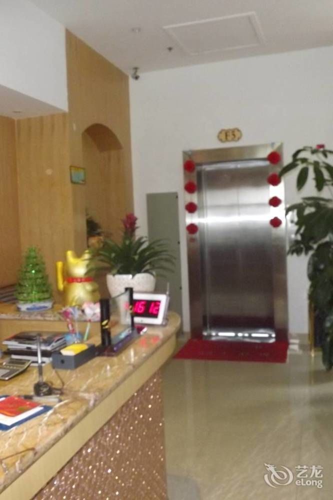 Xipuxing Pudi Hotel Экстерьер фото
