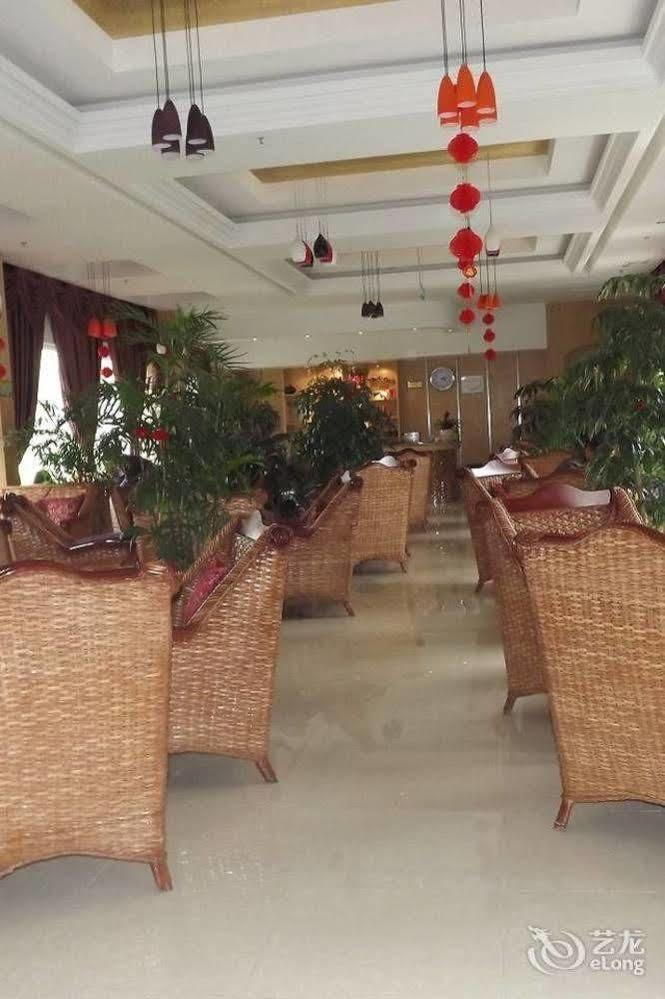 Xipuxing Pudi Hotel Экстерьер фото
