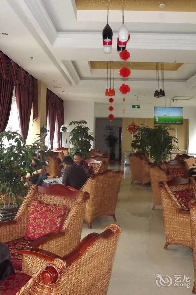 Xipuxing Pudi Hotel Экстерьер фото